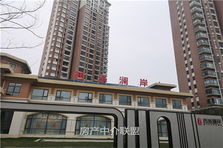 好房急售！西外莲花湖洋房小区精装三房出售