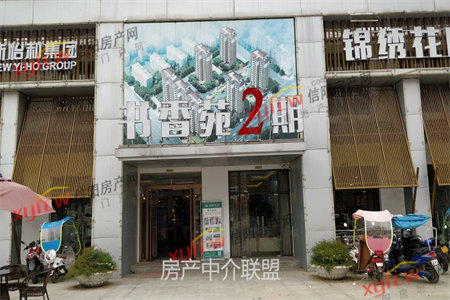 东方御园一二楼复试185平院子80平190万